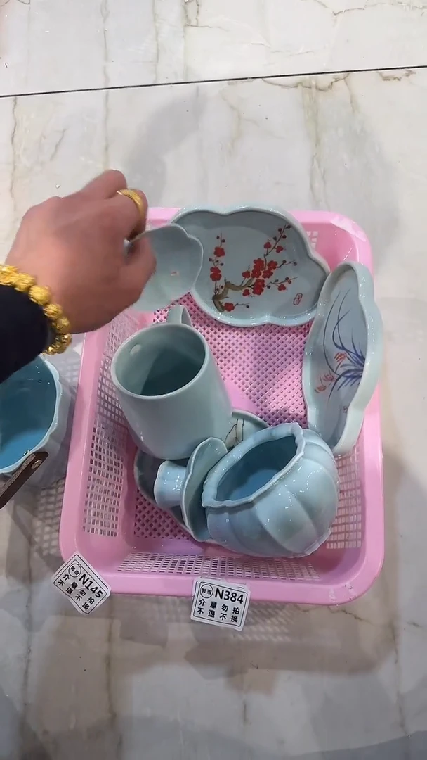 微瑕商品 库存1单 介意勿拍-套组