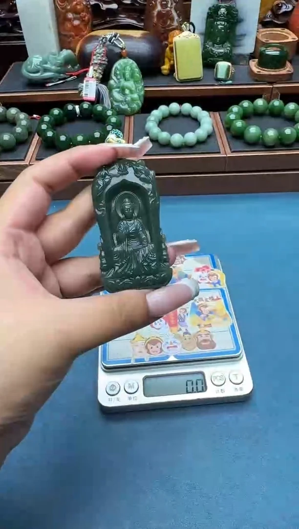 和田玉未镶嵌挂件szq