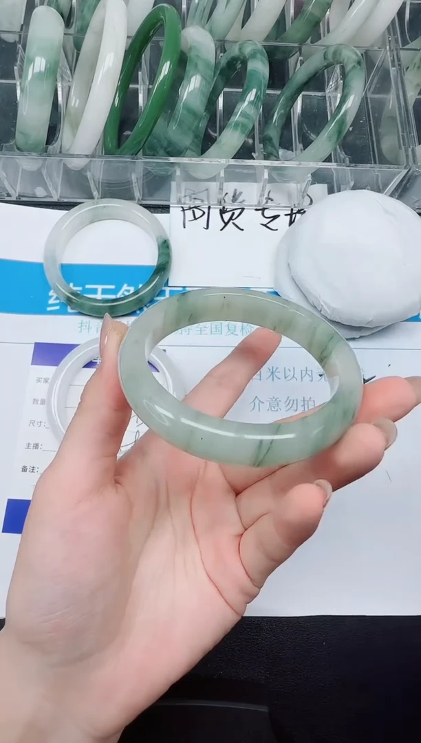 未镶嵌手镯石英质玉280-58.6