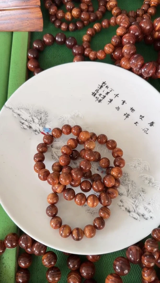 黄花梨/降香黄檀手串/手链海黄手串15（多样性发1)