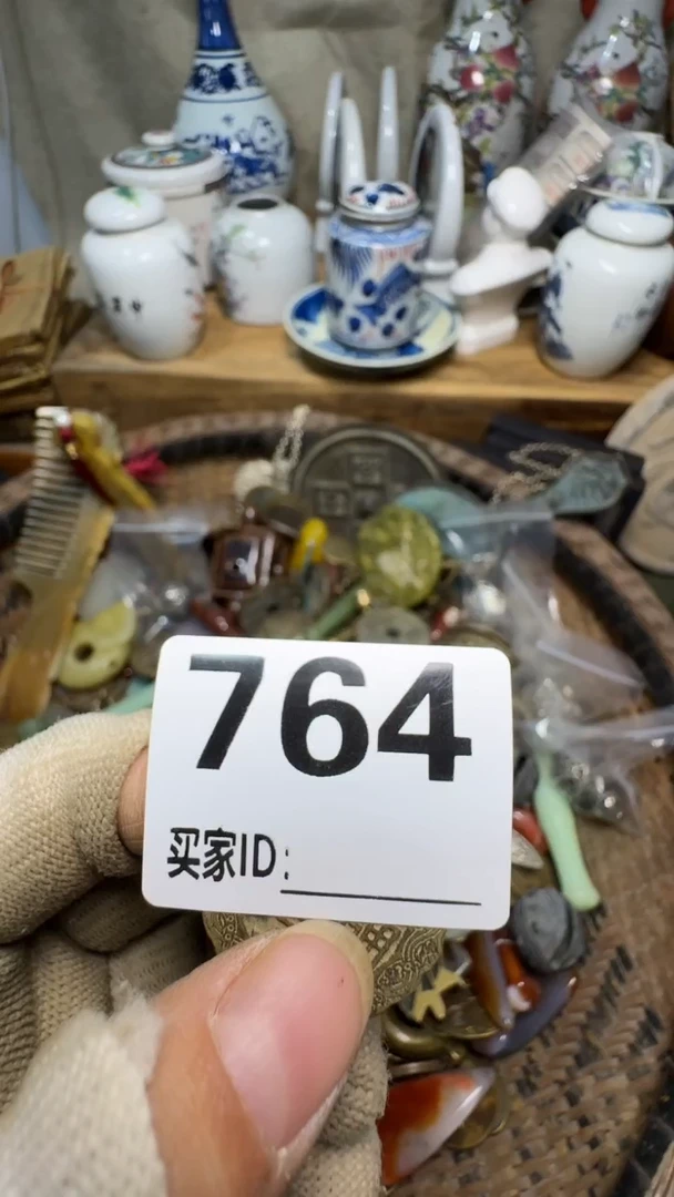 淡*佳合创意屋专属链接