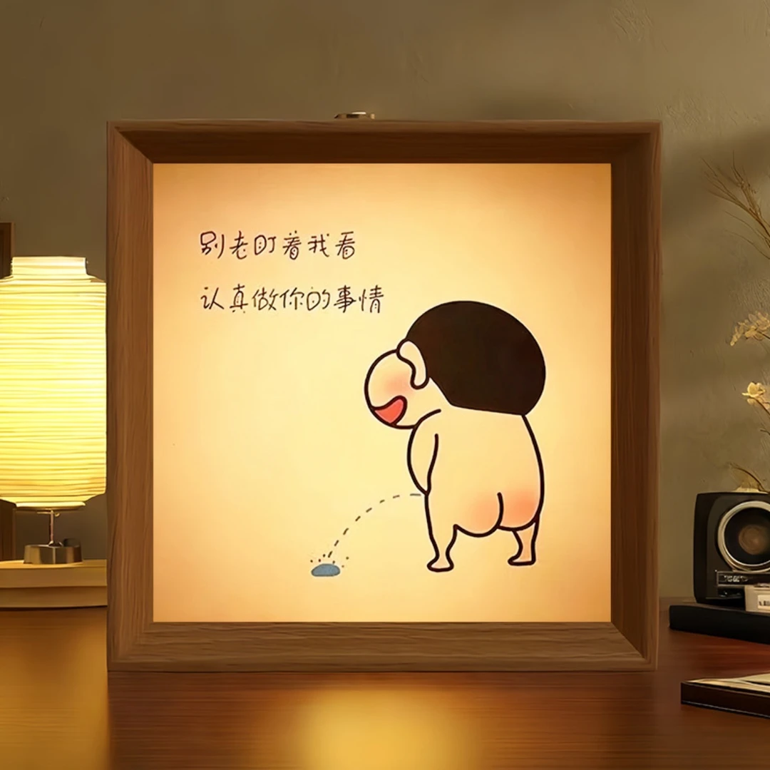 《蜡笔小新》精美灯光相框摆件