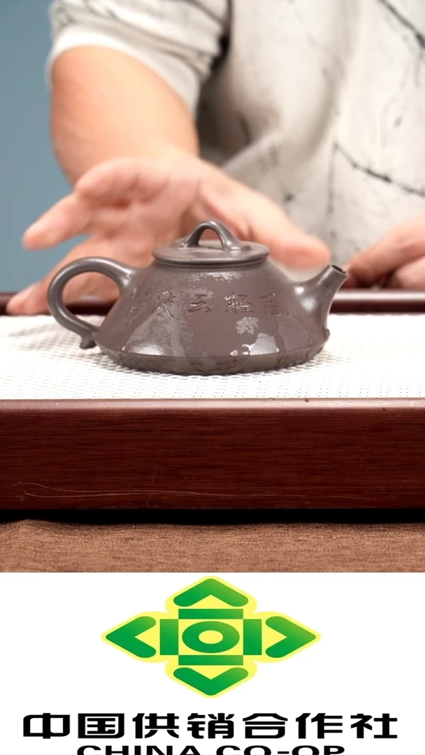 茶壶紫砂紫砂茶具紫砂茶具紫砂茶具