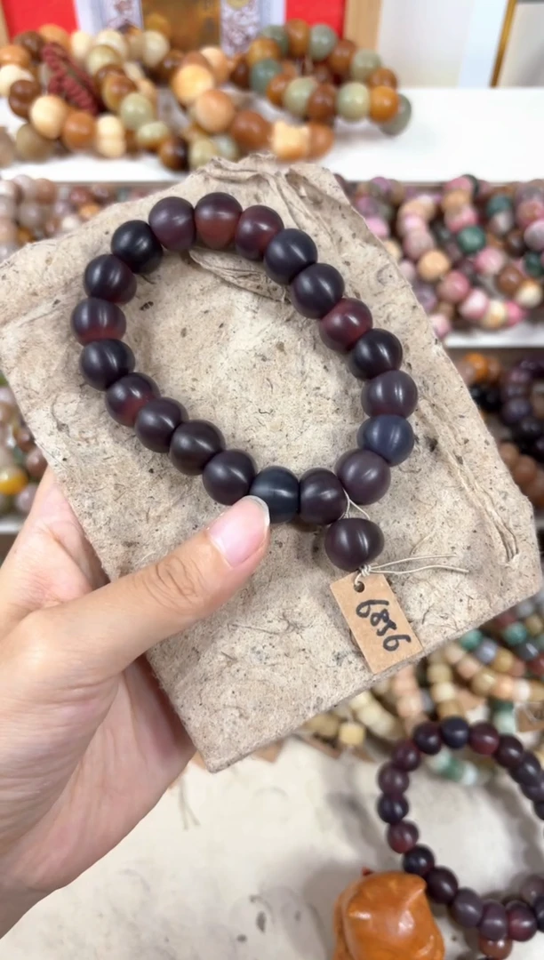 白玉菩提吊坠6856卡14蒜瓣