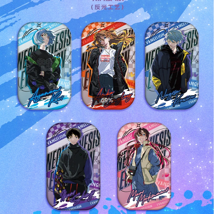 （拆包）匠心文创《新世纪福音战士》EVA吧唧 默认厂瑕