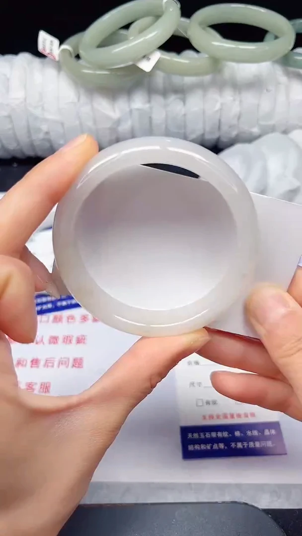 未镶嵌手镯石英质玉102-56/57