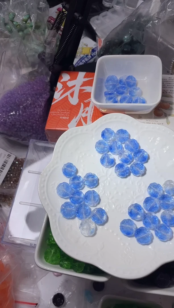 X053 14mm压制夏威夷花 渐变色 10颗