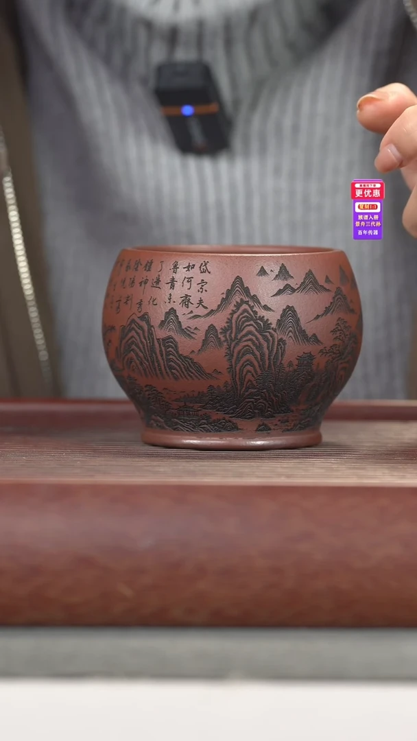 茶壶紫砂紫砂紫砂紫砂