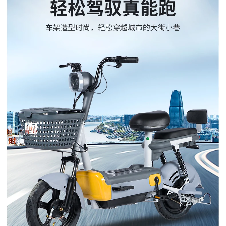 LX泡泡新国标电动自行车男女代步通用48V锂电