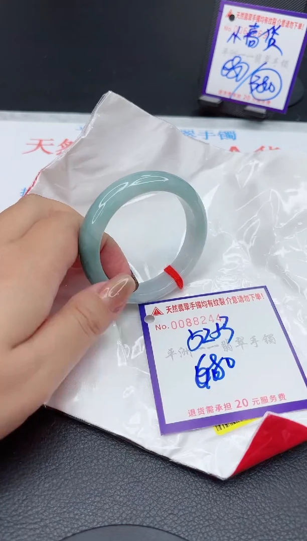 翡翠手镯未镶嵌11111111111111