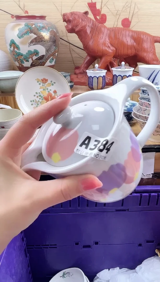 若***见==============a384