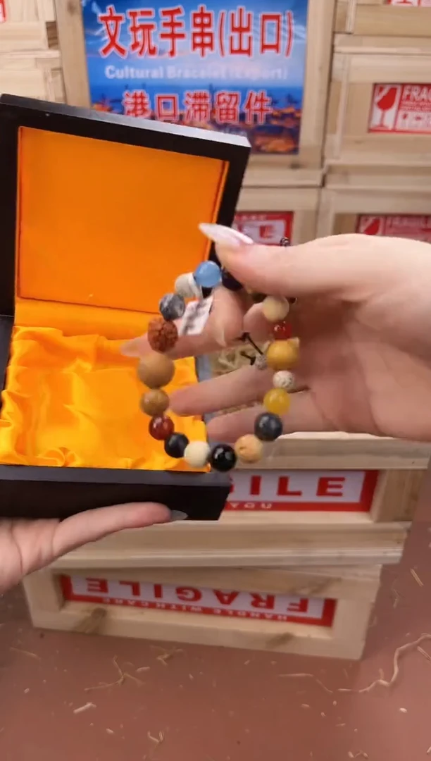 手串 起越S精选手串（无礼盒）