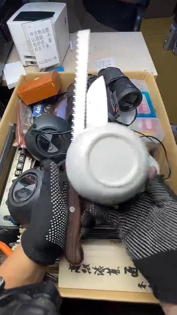 小*哥二手商品不退不换