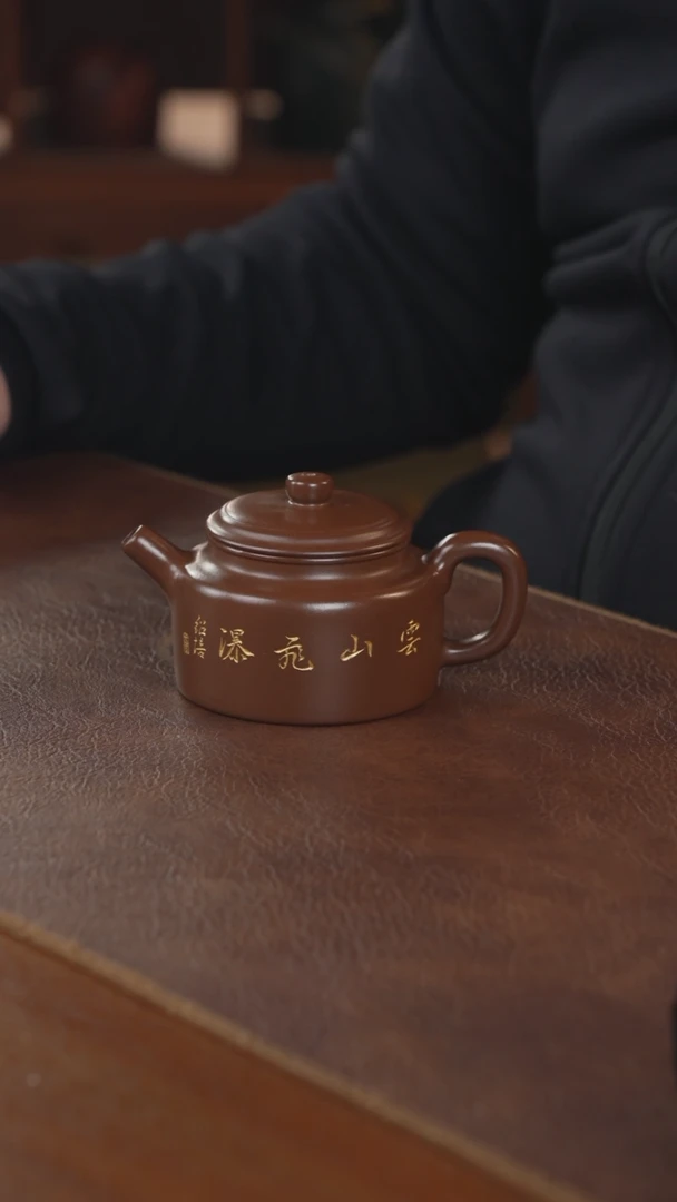 【闪购商品】紫砂茶壶紫砂壶紫砂壶