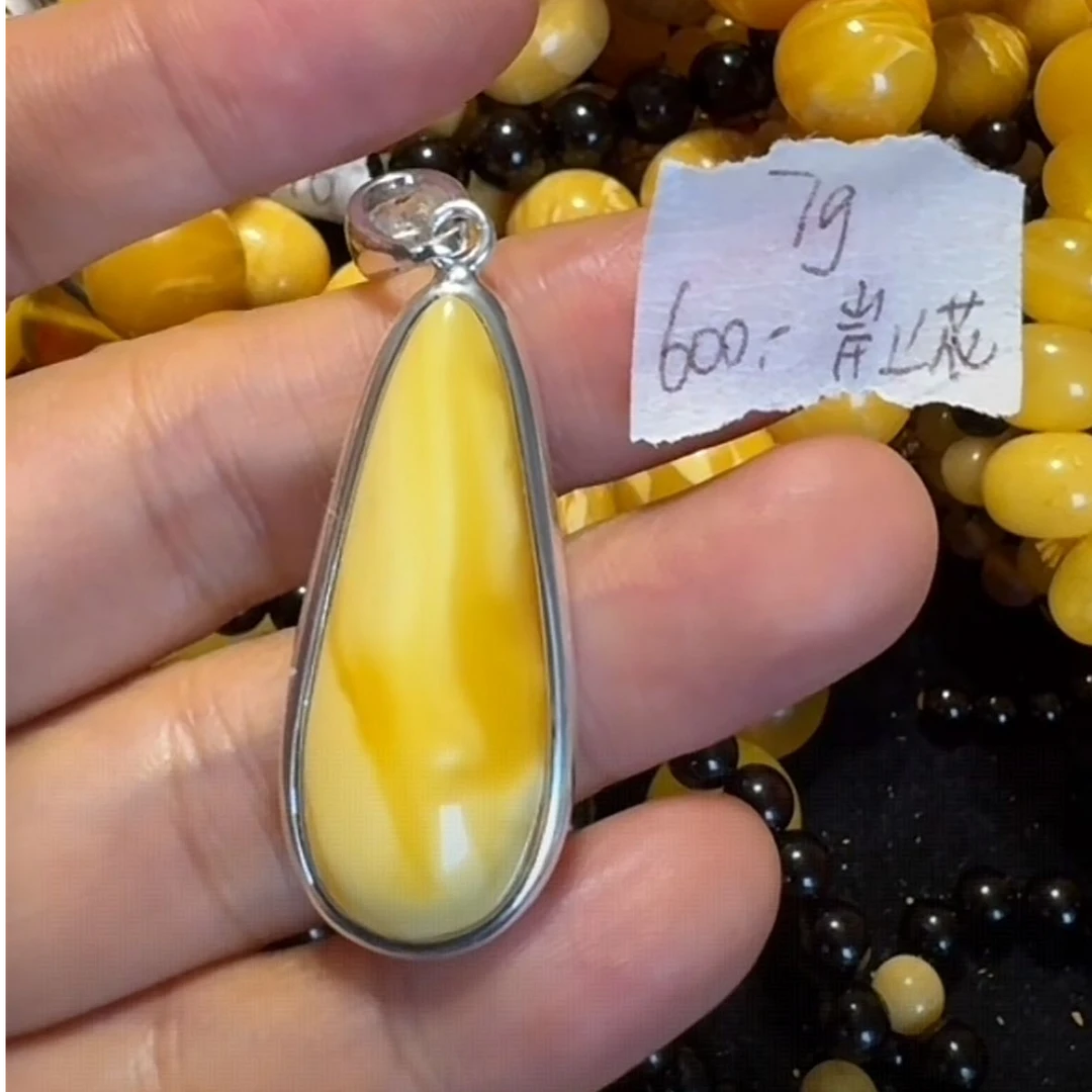 DIY单珠吊坠
