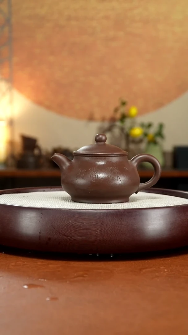 茶壶紫砂宜兴紫砂壶