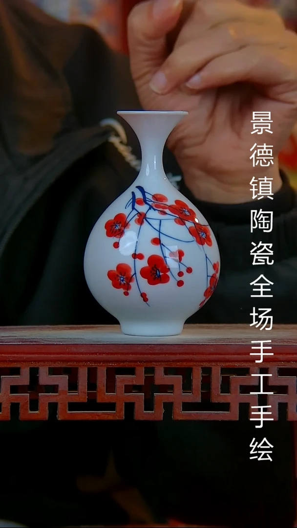 摆件陶瓷景德镇陶瓷 全场手工手绘