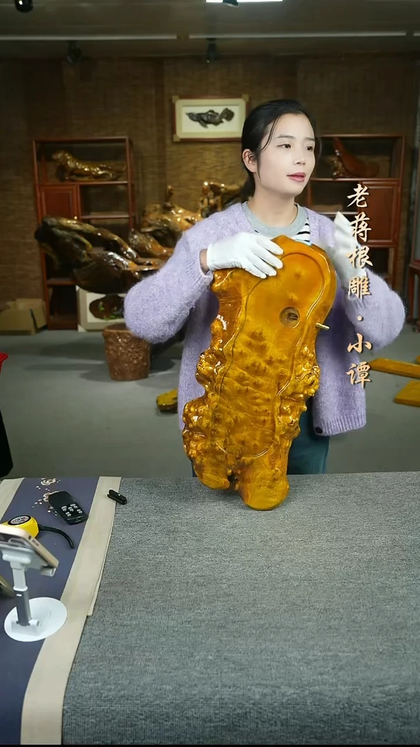 黄金樟茶盘58-25-3.5