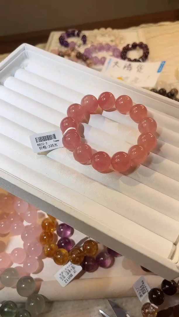 合成欧泊未镶嵌手串多样性发一Q22草莓晶16mm