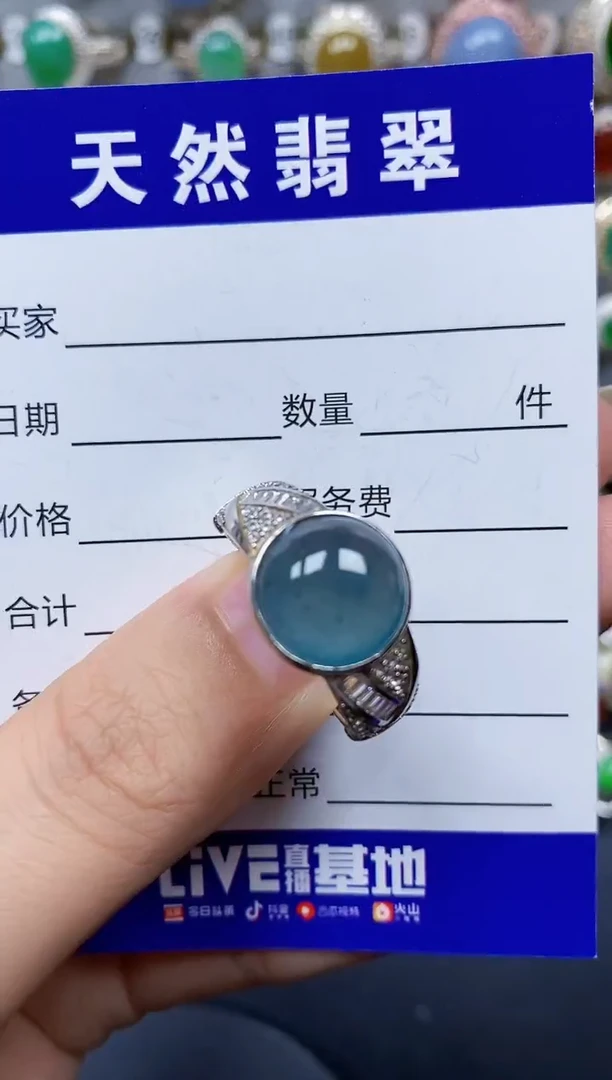 翡翠戒指银S925镶嵌77