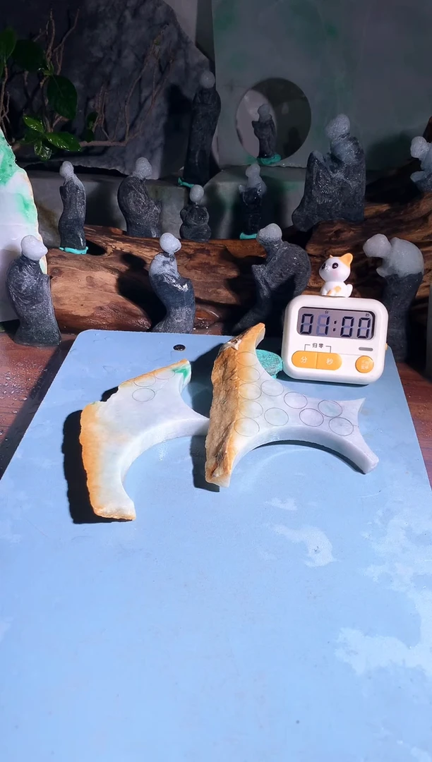 翡翠未镶嵌吊坠(不含链)G509