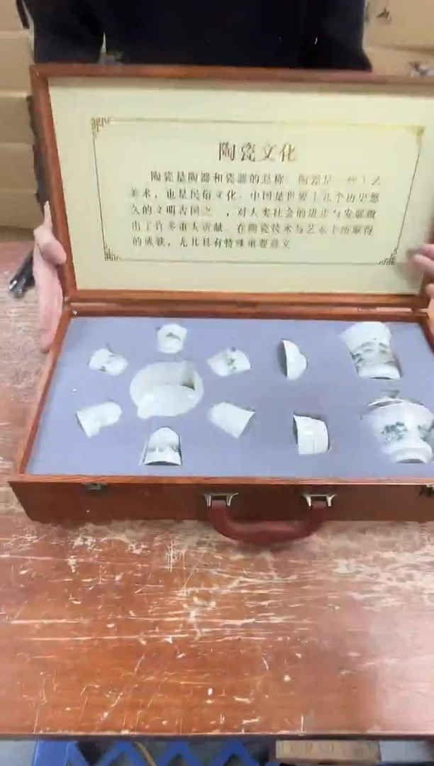 闪购商品@@@@@@@@