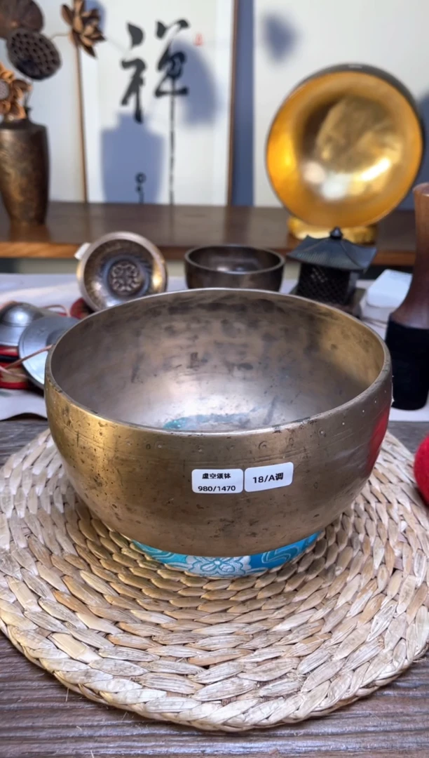 中***哥塔多巴蒂颂钵口径18CM-A调(有配件)