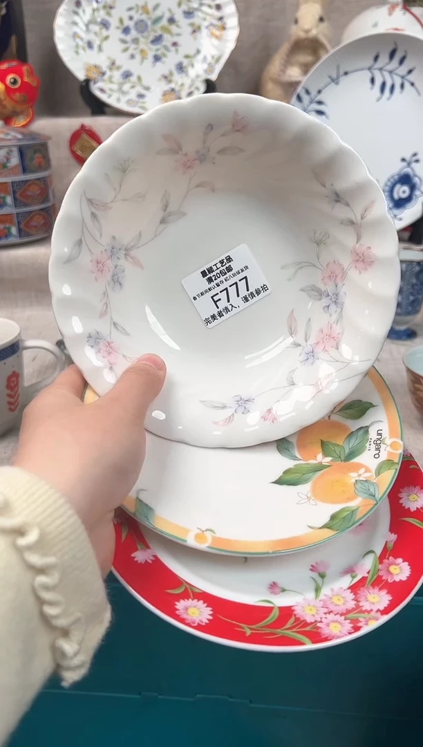 【闪购商品】777F瓷盘 餐具 默认接受微瑕下单