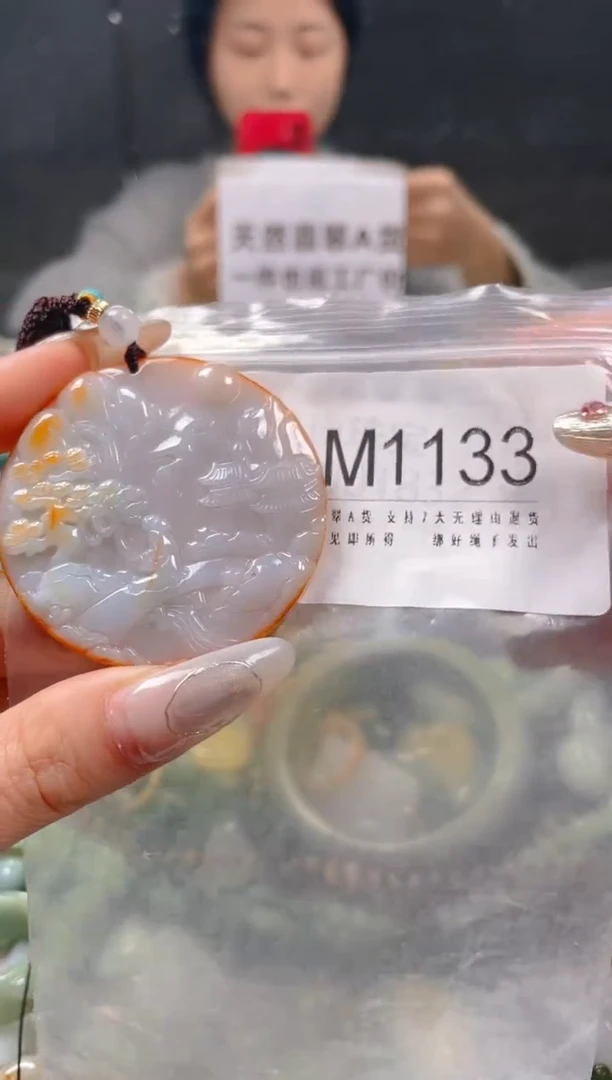 【闪购商品】翡翠颈饰未镶嵌/M/翡翠A货一图一物