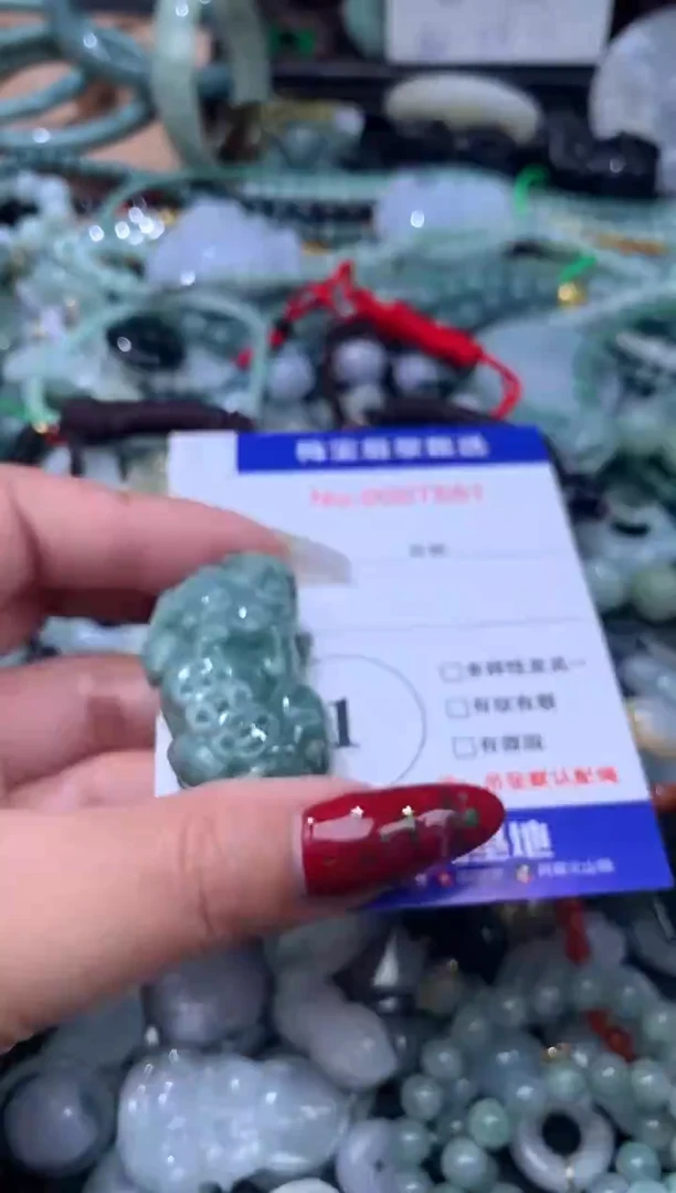 颈饰未镶嵌翡翠天然翡翠A货 多样性发其一