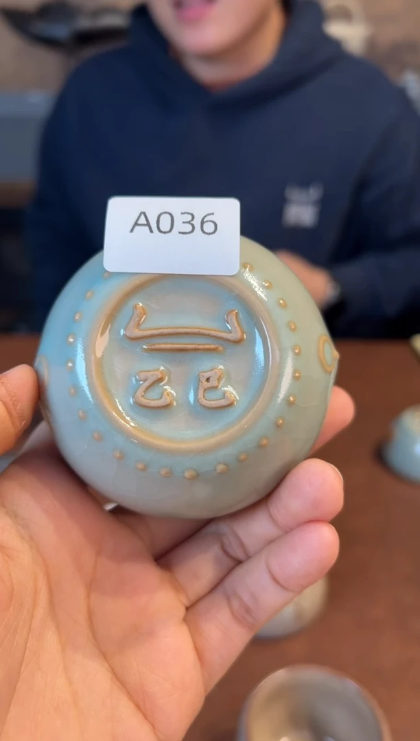 【闪购商品】瓷片问鼎         战鼓  A036