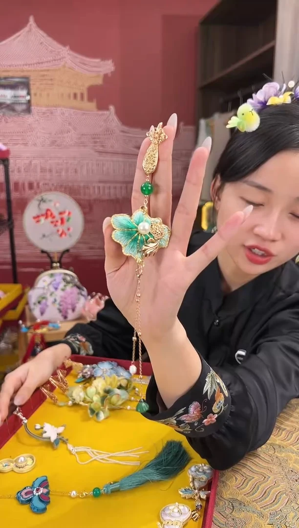 【闪购商品】刺绣苏绣世家非遗手工（压襟）