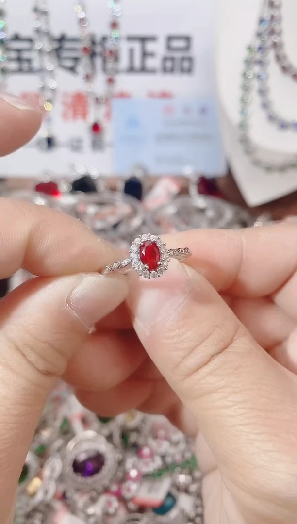 未镶嵌戒指红宝石