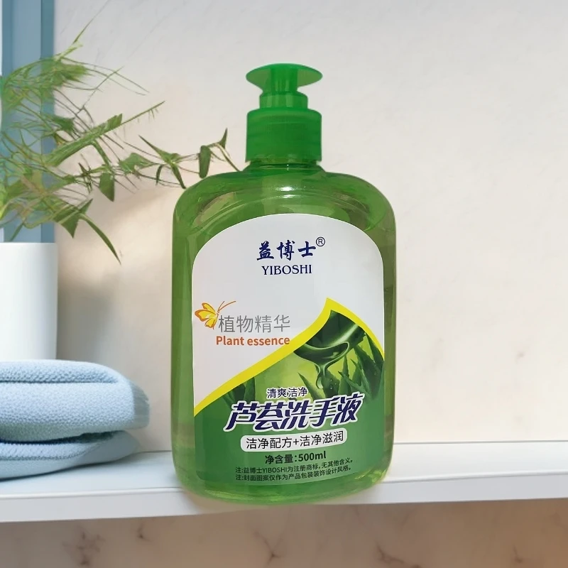 薰花护鱼留香洗衣液持久香氛深层花香去污温和护色柔亮KOLYUYUX