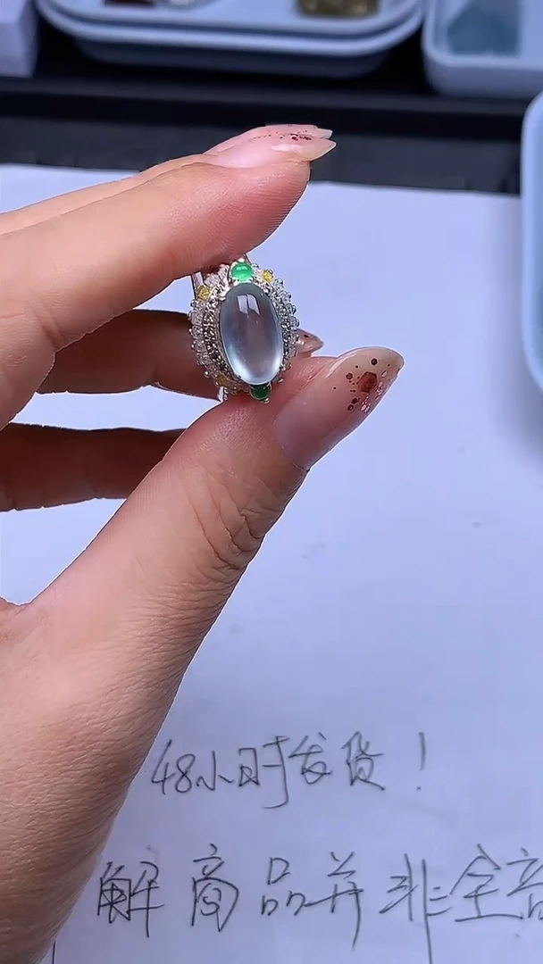 翡翠裸石缅甸A货+证书