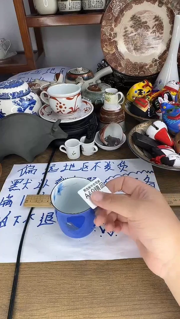 其他晓*啊啊啊啊啊啊啊啊啊