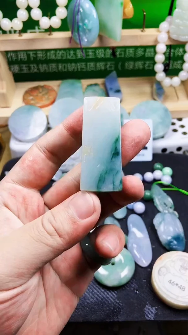 颈饰未镶嵌翡翠翡翠翡翠529