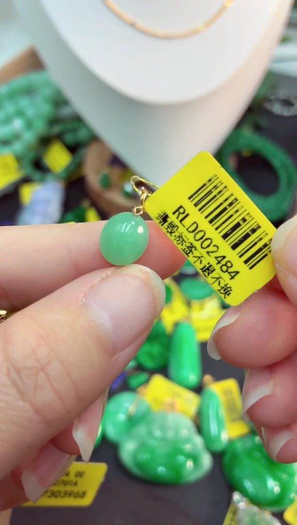 吊坠(不含链)18K金镶嵌翡翠挂件