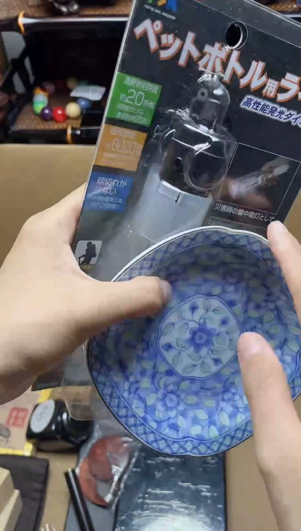 1瓷器瓷器瓷器瓷器