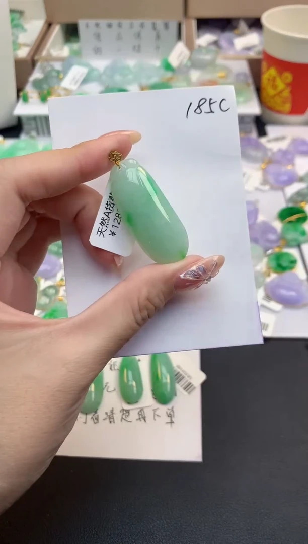 颈饰18K金镶嵌翡翠天然缅甸a货翡翠