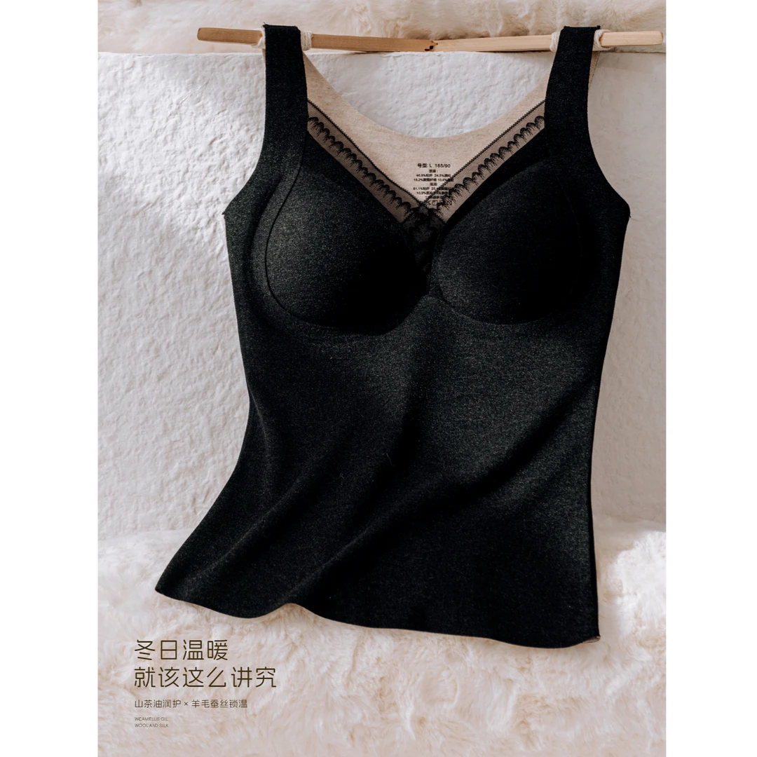 AM 羊毛桑蚕丝背心 羊毛蚕丝一体式免穿文胸加绒女士背心 PC0369