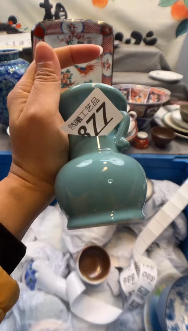 瓷片T****场877