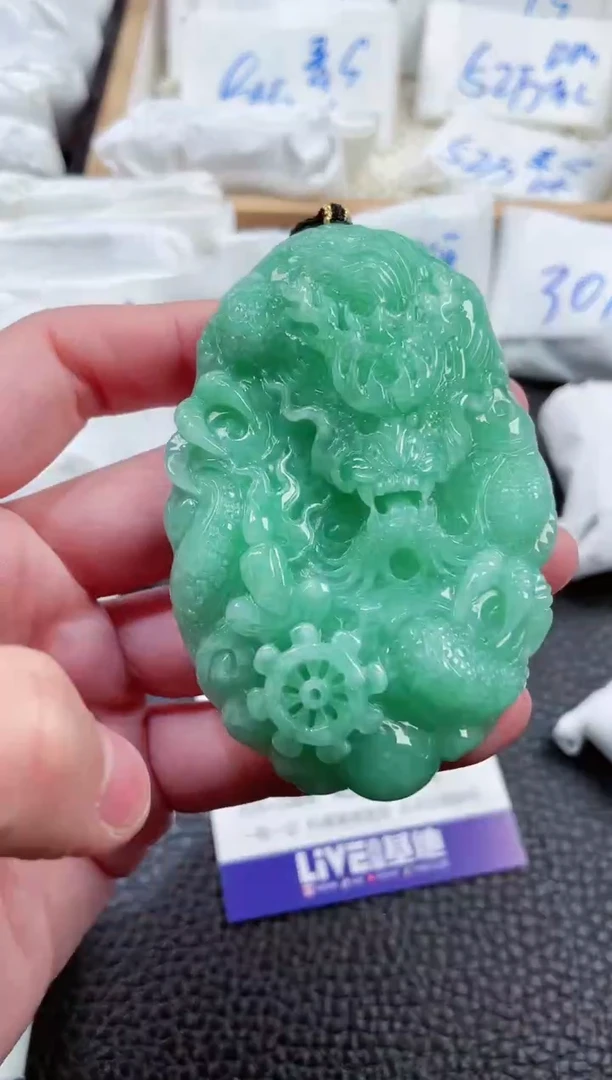 【闪购商品】翡翠颈饰未镶嵌00000431