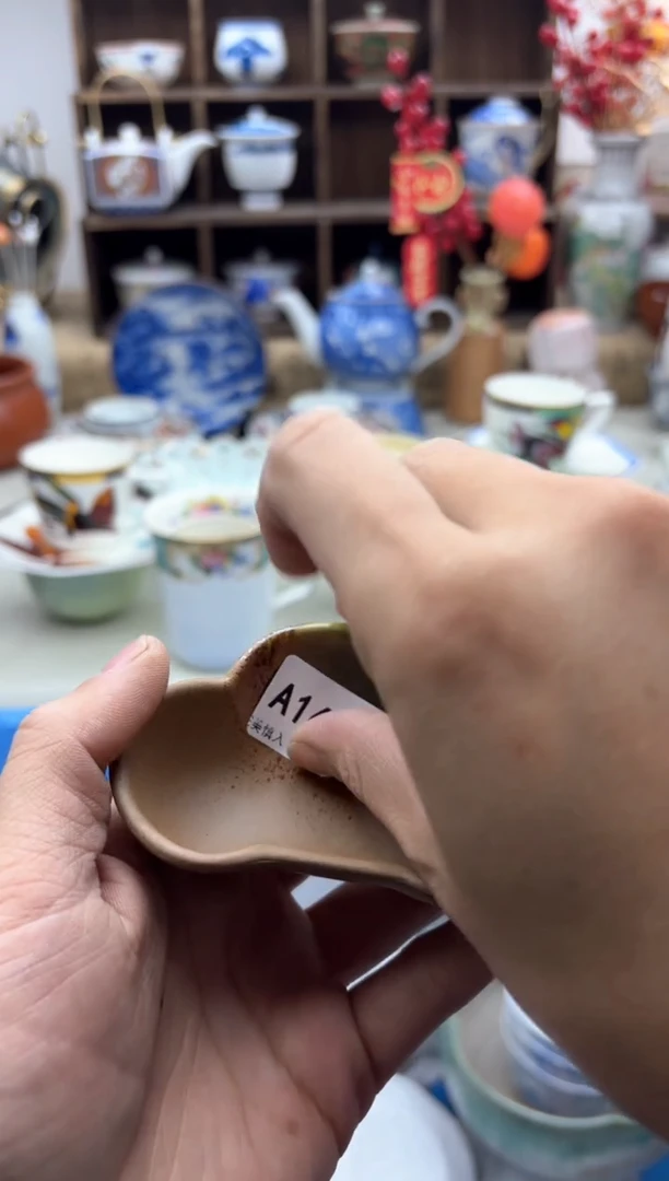 【闪购商品】碟163A............