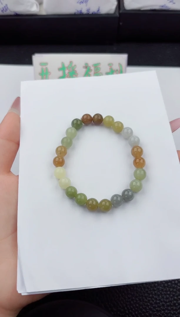 手串未镶嵌和田玉333嗨购微色差T1多宝8