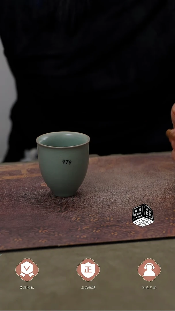 瓷片979闻香杯 90cc 王君子