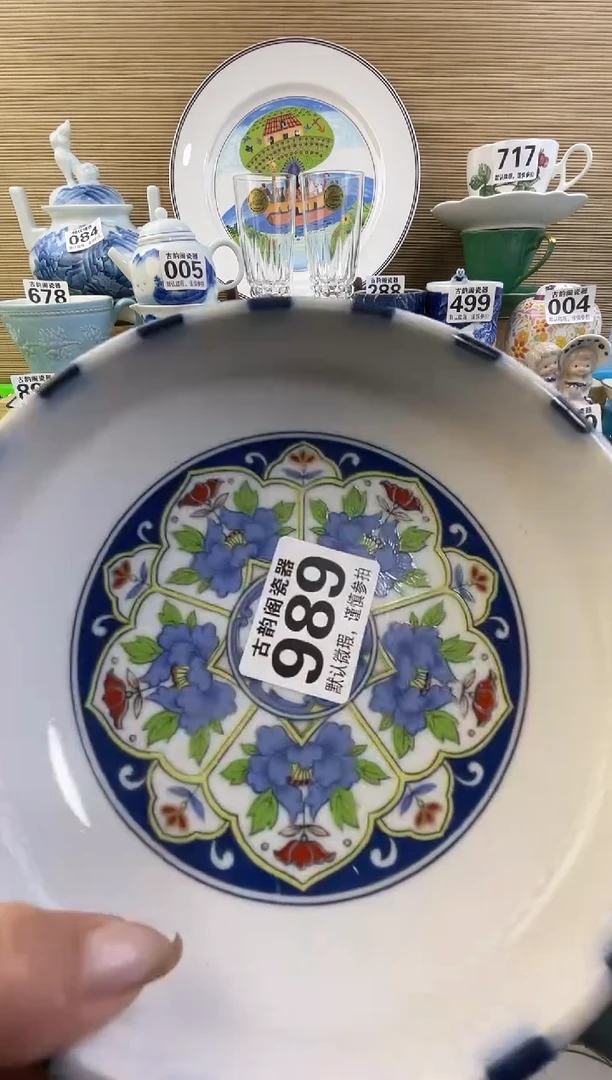 摆件6***旺瓷器瓷器瓷器瓷器瓷器瓷器瓷器