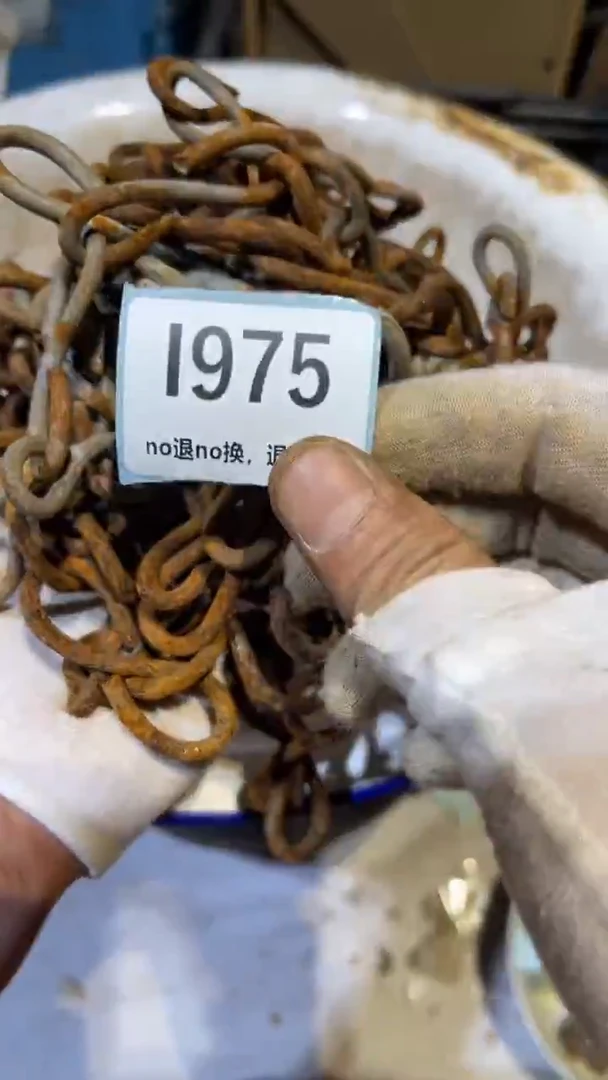 陶瓷用****1跳直播链接火爆热卖