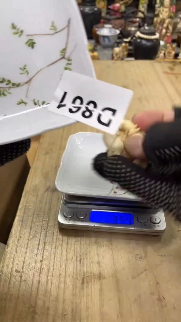 【闪购商品】杯瓷瓷瓷瓷瓷瓷瓷瓷瓷