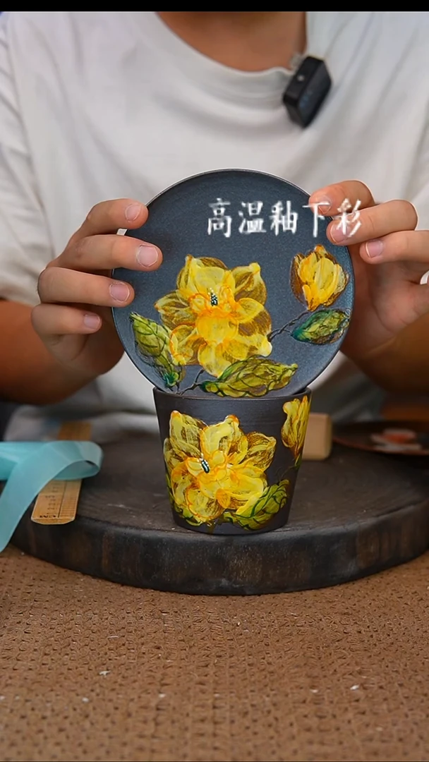 釉下彩113手工高温陶瓷